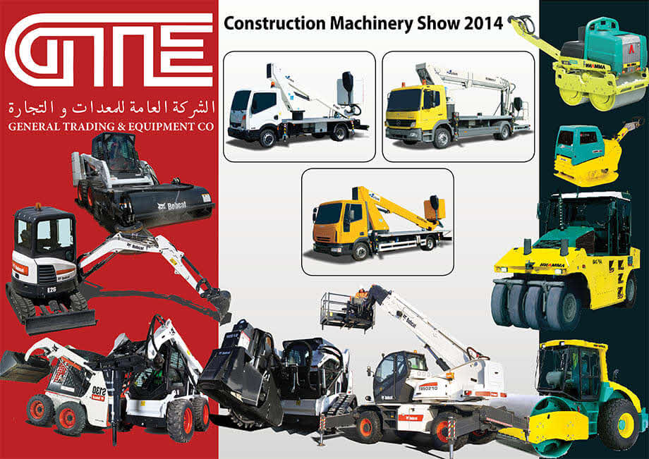Construction-Machinerary-Show-2014