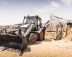 Bobcat B730: Extendable Boom