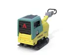 Ammann APH 50/75