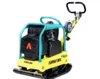 Ammann APR 25/50: Ergonomic Design