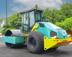 Ammann ARS 110.2: Versatile Applications