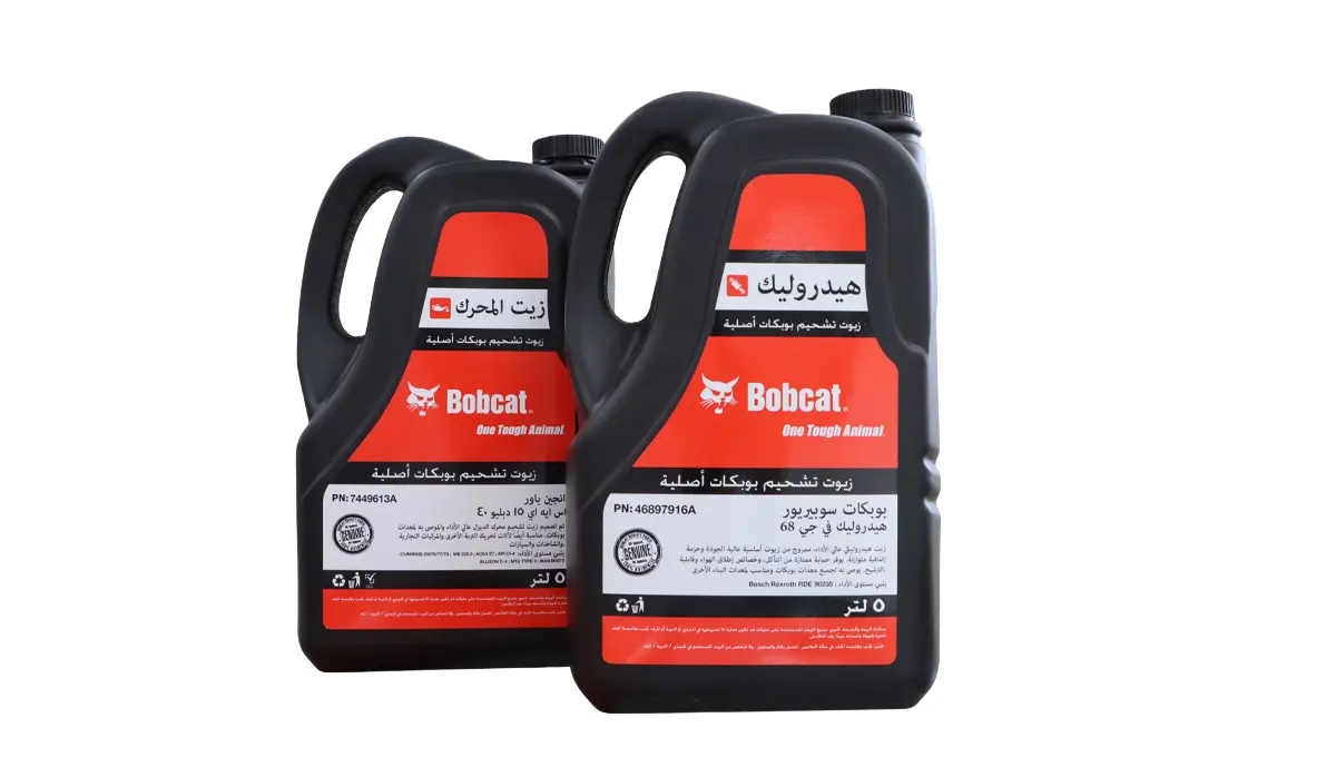 Genuine Bobcat engine and hydraulic oils